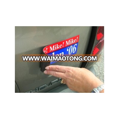 Custom Promotional Flexible Soft PVC Car Magnet